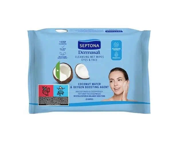 Servetele Umede Demachiante - Septona Dermasoft Coconut Water &amp; Oxygen Boosting Agent, 20 buc