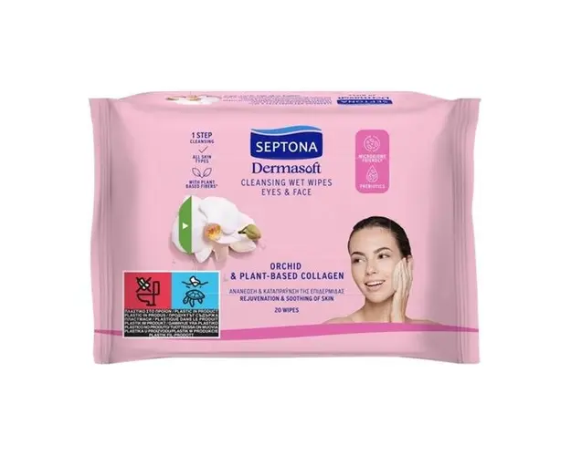 Servetele Umede Demachiante - Septona Dermasoft Orchid &amp; Plant-Based Collagen, 20 buc
