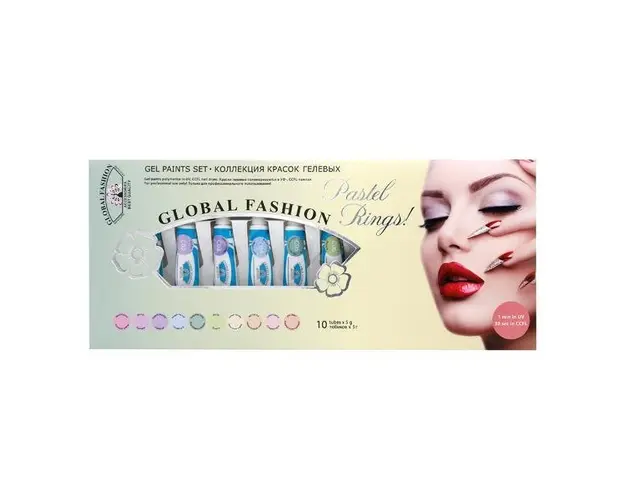 Set 10 gel vopsea in tub Pastel Rings, Global Fashion, 5 gr, Rainbow
