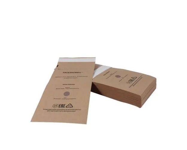 Set 100 Pungi Sterilizare Pupinel Autosigilante 75x150mm