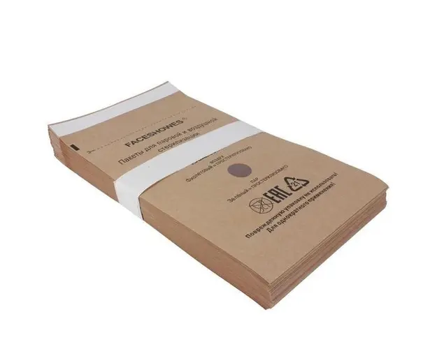 Set 100buc Pungi Sterilizare Pupinel Autosigilante 130x200mm