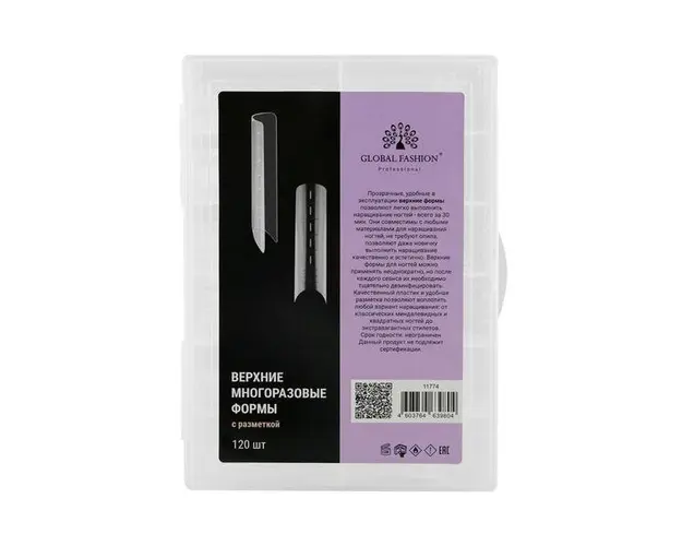 Set 120 tipsuri reutilizabile, Global Fashion, Polygel, Transparent