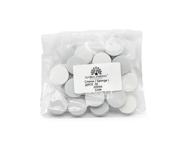 Set 25 rezerve pentru disc pedichiura #320