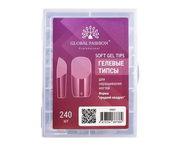 Set tipsuri din gel, 240 bucati, 12 marimi, forma patrat mediu