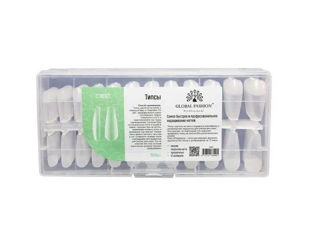 Set tipsuri dizolvabile, 504 bucati, 12 marimi, forma balerina