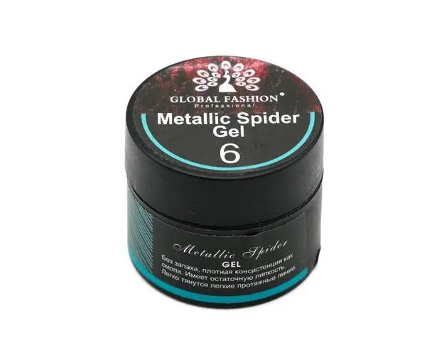 Spider Gel Glitter Shiny, Global Fashion, 06, 5 g