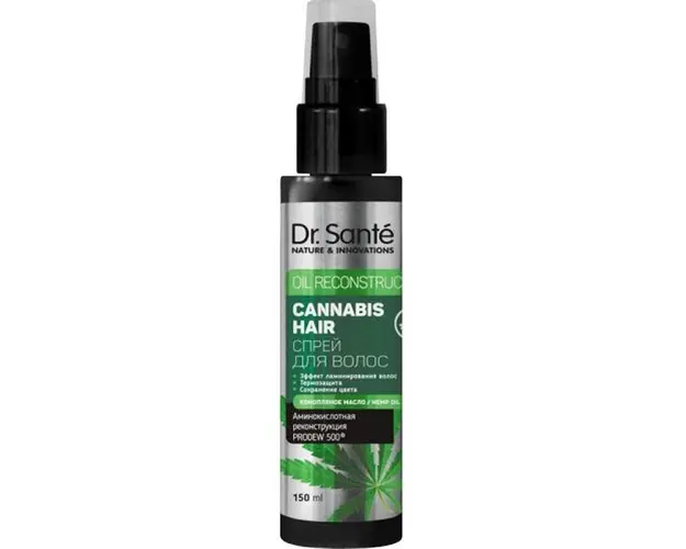 Spray Reconstructor pentru Par cu Protectie Termica si Laminare cu Ulei de Canepa Dr. Sante, 150 ml