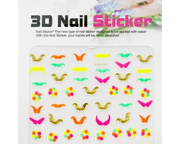 Sticker unghii, Global Fashion, 3D Nail Sticker, Neon