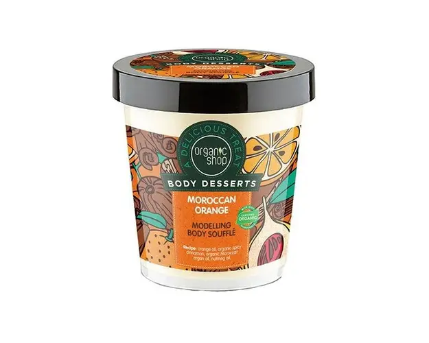 Sufleu Delicios pentru Corp Moroccan Orange Organic Shop, 450 ml