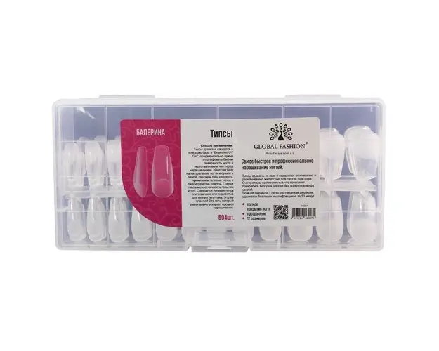 Tipsuri dizolvabile 12 marimi - Balerina Medie, 504 buc