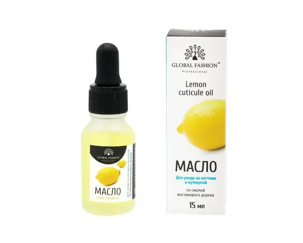 Ulei pentru cuticula cu pipeta, Lamaie, 15 ml