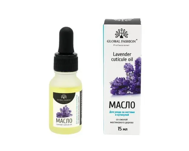 Ulei pentru cuticula cu pipeta, Lavanda, 15 ml