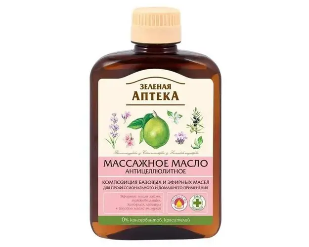 Ulei pentru Masaj cu Efect Anticelulitic Zelenaya Apteka, 200 ml
