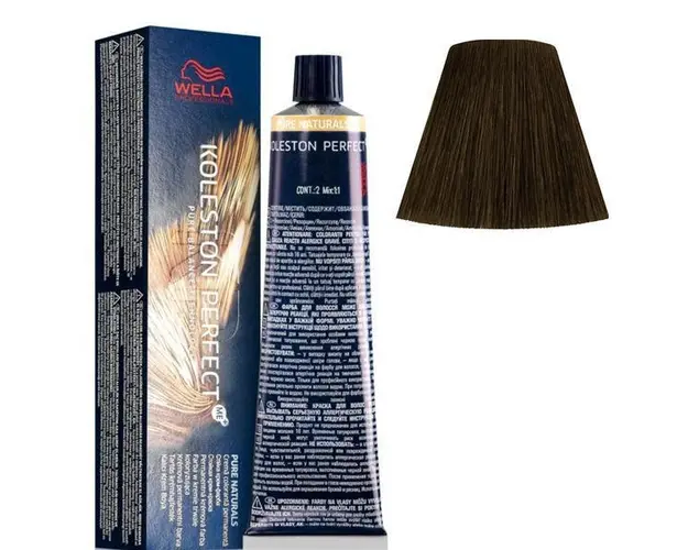 Vopsea Crema Permanenta - Wella Professionals Koleston Perfect ME+ Deep Browns, nuanta 5/71 Castaniu Deschis Maro Cenusiu