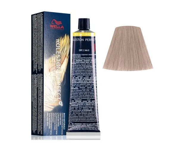 Vopsea Crema Permanenta - Wella Professionals Koleston Perfect ME+ Rich Naturals, nuanta 10/95 Blond Luminos Albastrui Rosu