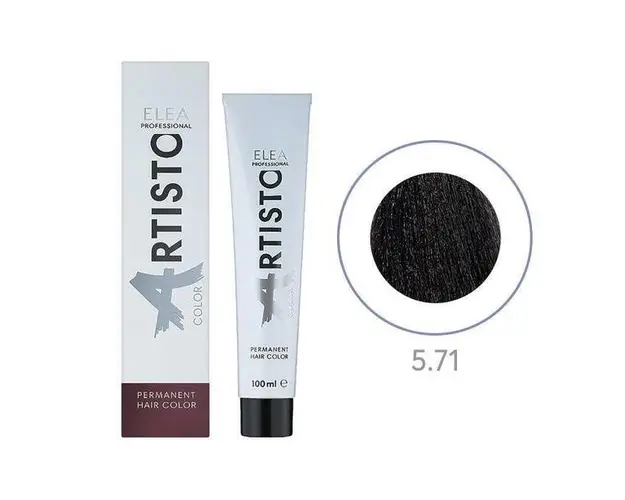 Vopsea permanenta pentru par Elea Professional Artisto Color, 5/71 Saten deschis maro gri, 100 ml