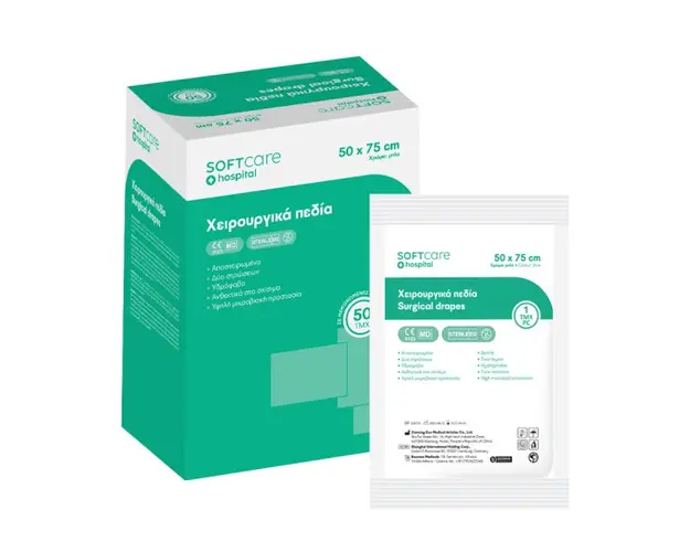 Camp chirurgical steril 2 straturi Bournas Medicals Soft Care Surgical drapes 50x75cm 1buc