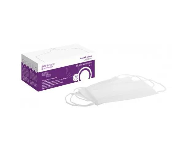 Masca medicala 3 straturi tip 2 alb Bournas Medicals Soft Care prevention Protection Face Mask White 50buc