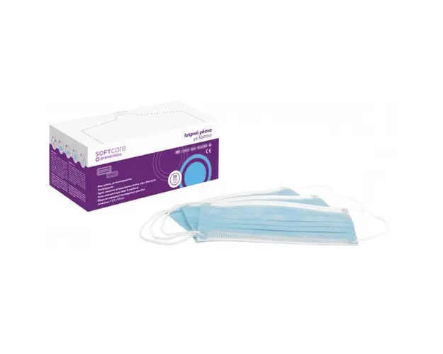 Masca medicala 3 straturi tip 2 albastru Bournas Medicals Soft Care prevention Protection Face Mask Blue 50buc