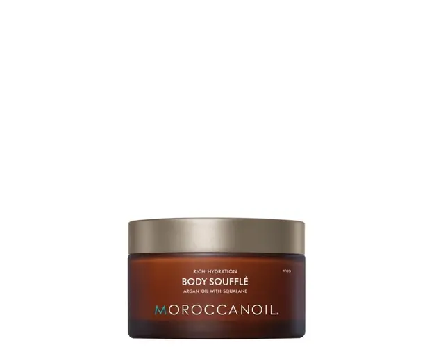 Lotiune de corp Moroccanoil Body Souffle Original 200ml