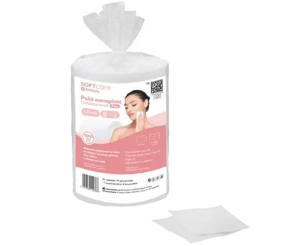 Tampoane celuloza pretaiate Bournas Medicals Soft Care Plus Cellulose swabs 4x5cm 1000buc