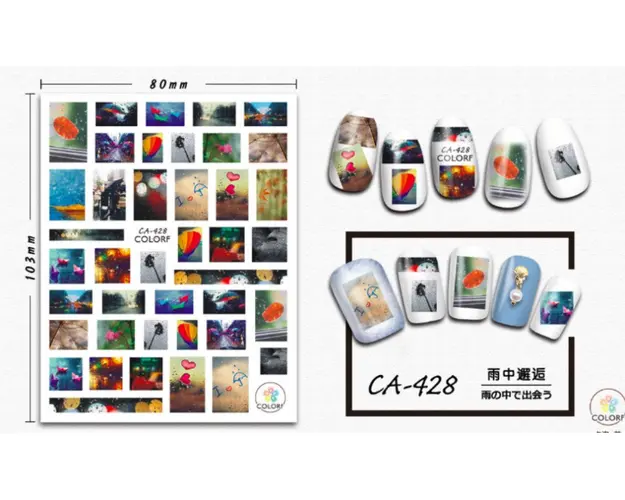 Stiker autoadeziv 10*8cm -CA-428