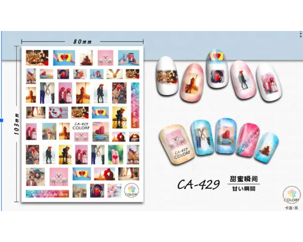 Stiker autoadeziv 10*8cm -CA-429