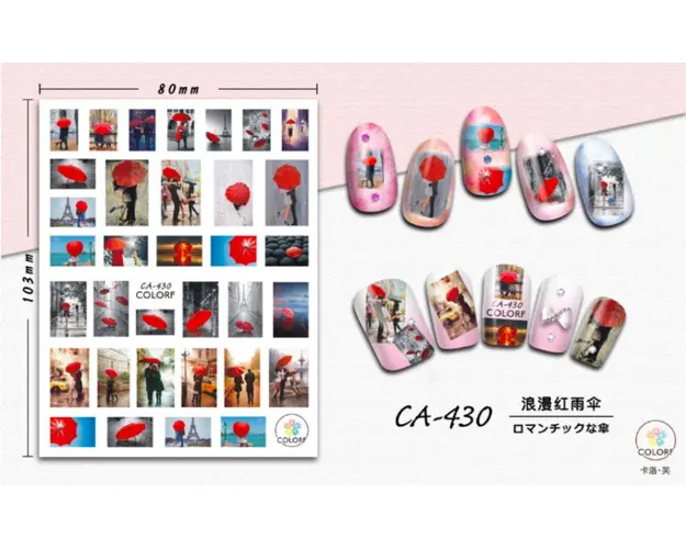 Stiker autoadeziv 10*8cm -CA-430