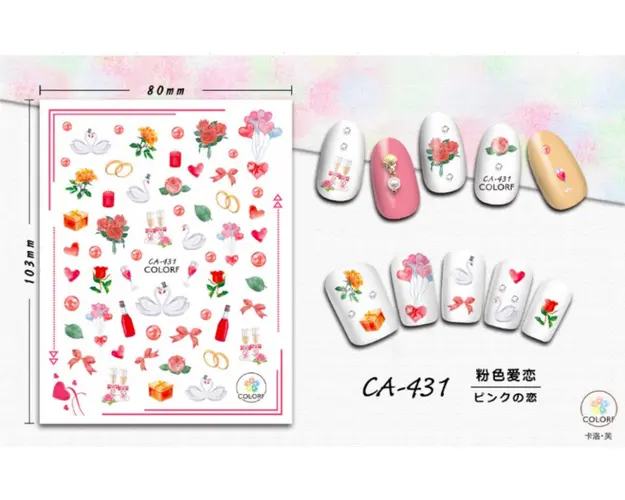 Stiker autoadeziv 10*8cm -CA-431