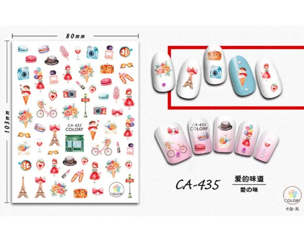 Stiker autoadeziv 10*8cm -CA-435