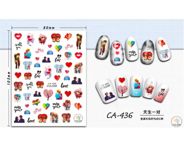 Stiker autoadeziv 10*8cm -CA-436