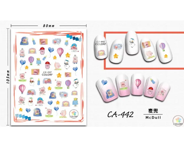 Stiker autoadeziv 10*8cm -CA-442