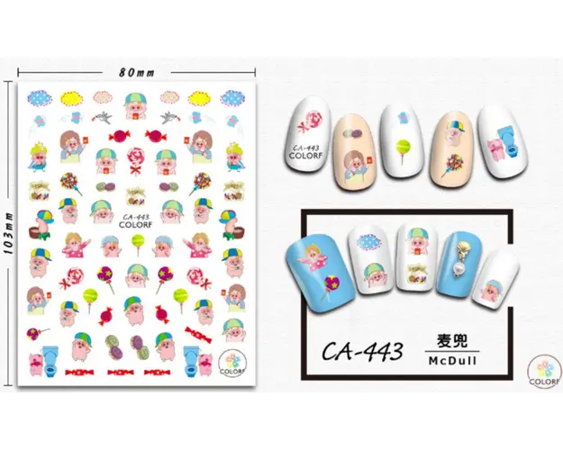 Stiker autoadeziv 10*8cm -CA-443