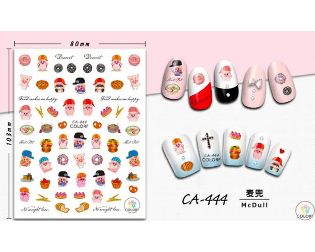 Stiker autoadeziv 10*8cm -CA-444