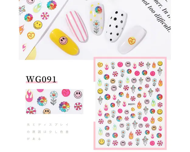 Stiker autoadeziv 12*8cm -WG091