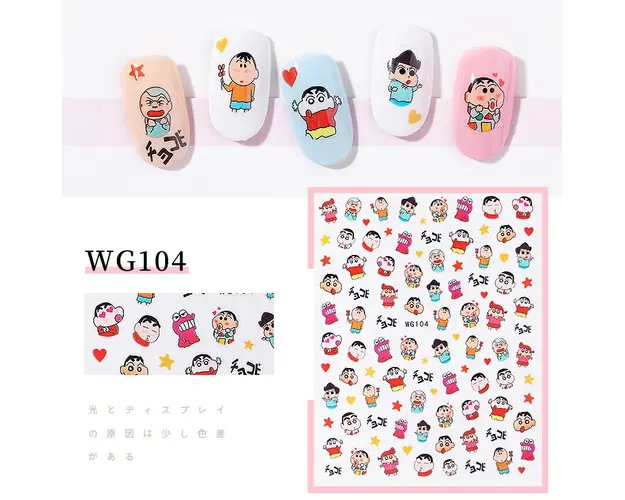 Stiker autoadeziv 12*8cm -WG104