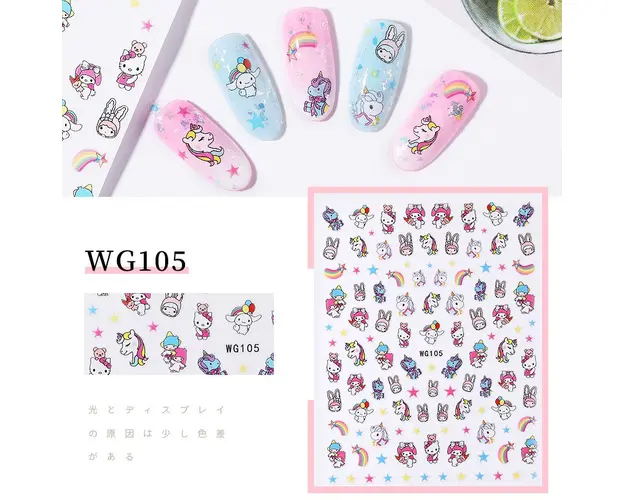 Stiker autoadeziv 12*8cm -WG105