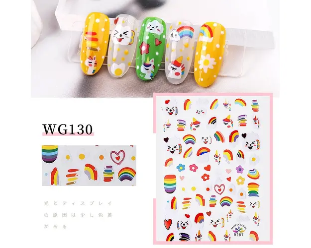 Stiker pentru unghii autoadeziv 12*8cm -WG130