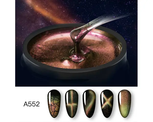 Cat Eye 9D Rosalind - A552 7ml