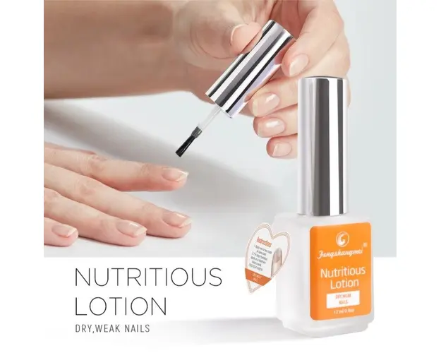 FSM Nutritious Lotion 12ml
