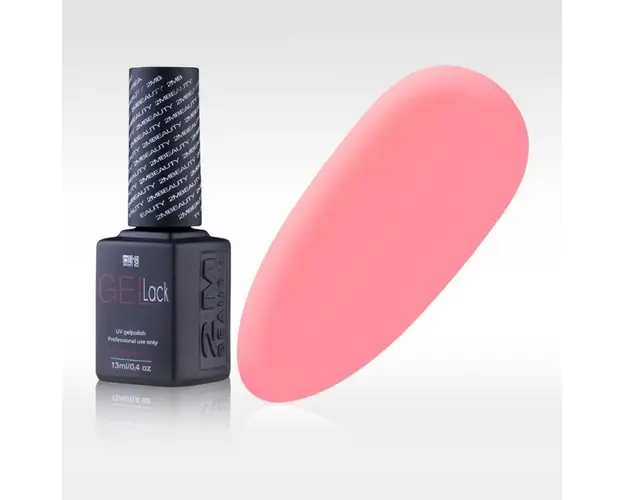 GELlack 2M Color and Base in One Neon Pink