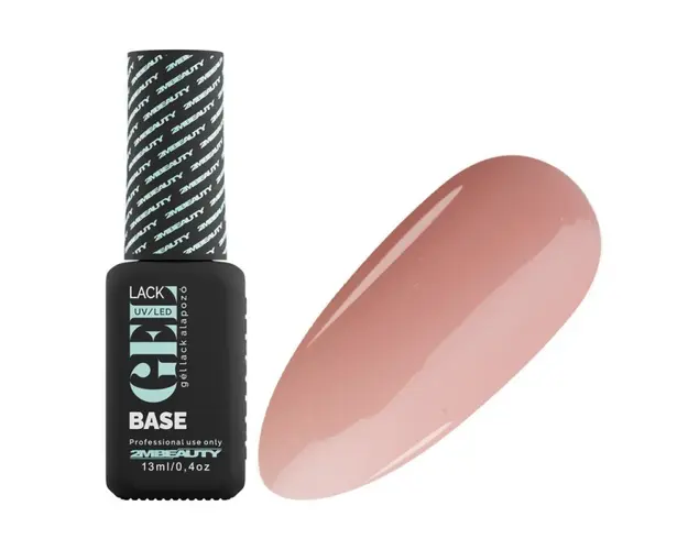 GELlack 2M Elastic Base Nr. 02