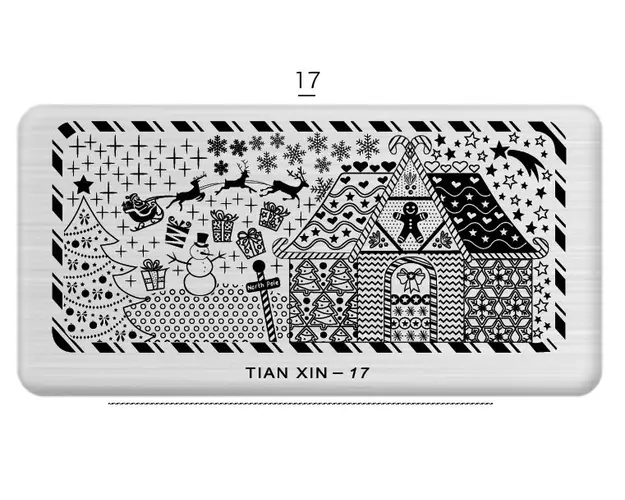 Matrita Metalica Dreptunghiulara 120mm X 60mm - 017