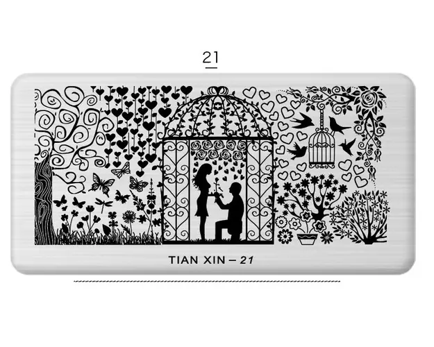 Matrita Metalica Dreptunghiulara 120mm X 60mm - 021