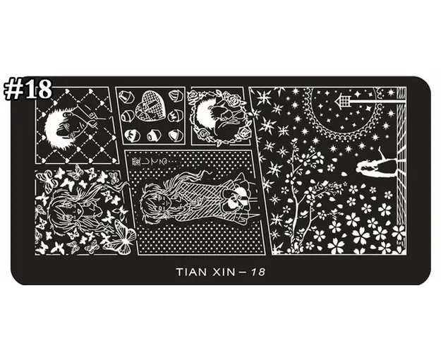 MATRITA METALICA DREPTUNGHIULARA 120mm X 60mm - 18