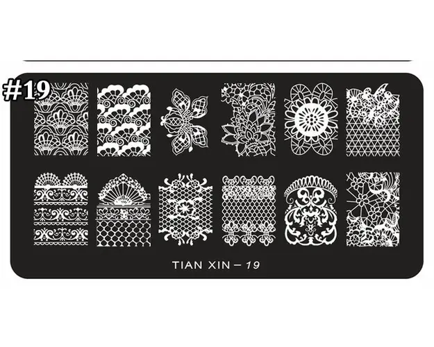 MATRITA METALICA DREPTUNGHIULARA 120mm X 60mm - 19