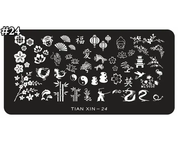 MATRITA METALICA DREPTUNGHIULARA 120mm X 60mm - 24