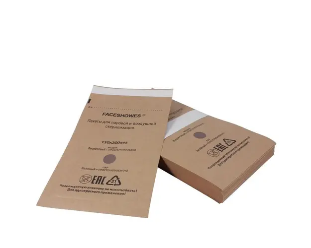 Punga Sterilizare Pupinel Autosigilanta 130x200mm