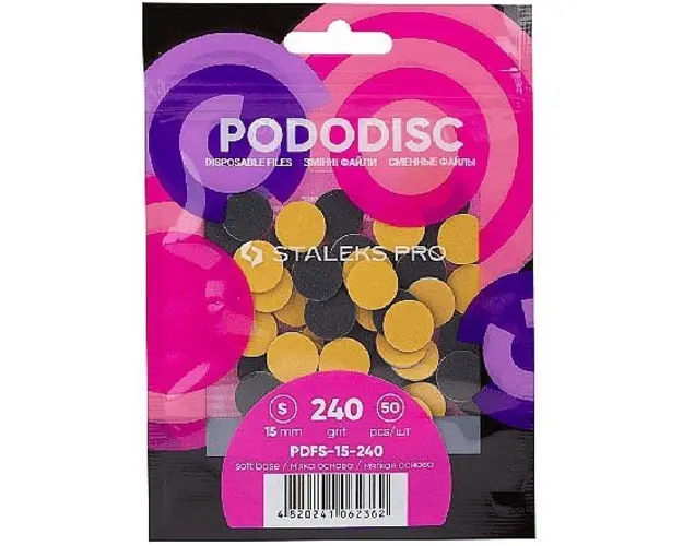 Rezerve pentru disc pedichiura Staleks Pro PDFS-15-240