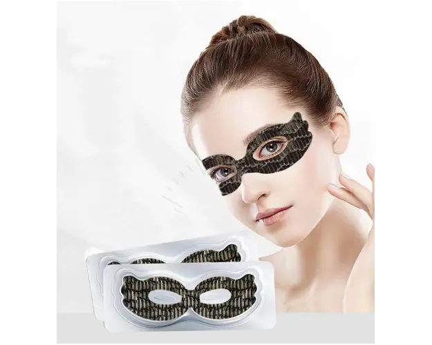 Set 2 Masti De Ochi Cu Colagen, Negre